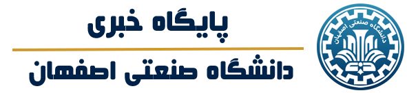 خانه