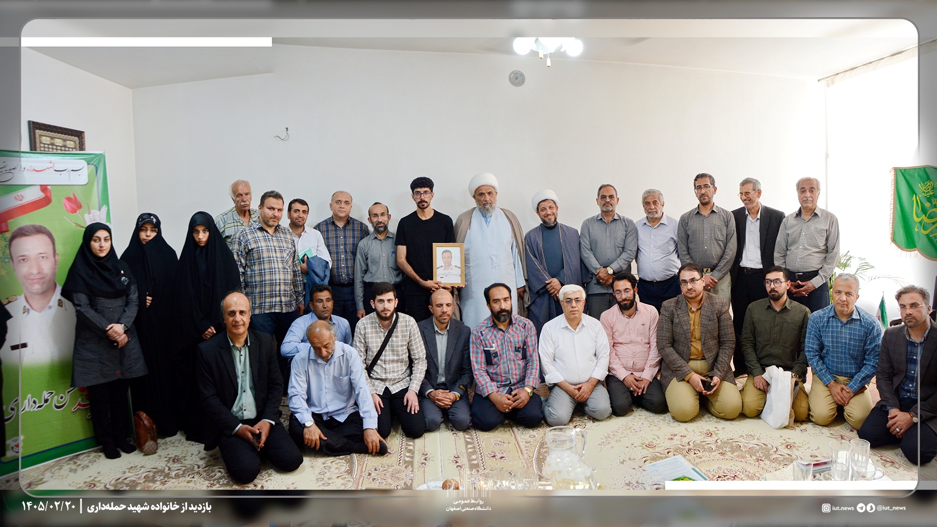 دیدارصمیمانه با خانواده شهیدحمله داری پدر بزرگوار آقای مهندس امید حمله داری، فعال فرهنگی و دانشجوی عزیز مهندسی مواد دانشگاه صنعتی اصفهان